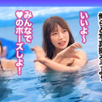 『巨乳』 ラーメンもチ●コもバリカタが好み！Gカップパイパン娘をナンパ成功♪水着の下は既にびしょ濡れ！？「気持ち良い…そこ◆」猛烈クンニで痙攣絶頂！バックで膣奥刺激しまくり！中出し後も腰を振り続ける連続セックス！！【＃CLOVER×プール×ナンパ ＃ななみん 】 【FANZA】