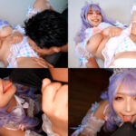 『巨乳』 SNSで発見した神乳肉感コスプレイヤー・体液ドロドロ・中出しオフパコSEX 【FANZA】