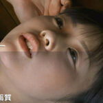 『巨乳』 【AIリマスター版】 ヘンリー塚本監督作品 人生いろいろ つぼみ 【FANZA】