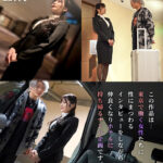 『巨乳』 【フロント業務の裏で…】昼は笑顔でチェックイン対応、夜はイケメンの誘惑に身を任せて――。恥ずかしそうに胸元を隠す仕草とは裏腹に、ベッドの上ではGカップを激しく揺らしながら快楽に乱れ「中に欲しい…」と自ら腰振り絶頂懇願！【働くお姉さんがエロすぎて… 似鳥日菜 【FANZA】