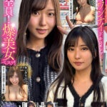 『巨乳』 ホイホイぱんち39発目 素人ホイホイZ・個人撮影・ワンナイト・マッチングアプリ・ラブホ・ 素人・美少女・お姉さん・女子大生・ハメ撮り・巨乳・美乳・清楚・顔射・浮気・くびれ・潮吹き・スレンダー・ハーフ・長身・巨根・ドキュメンタリー 【FANZA】