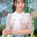 『巨乳』 【VR】VR IMPRESSION 花咲澪 解禁 おっとり’ときどき’ふしだらイメージぶっ壊す淫乱な腰振りGカップお天気お姉さんの夜の顔 【FANZA】