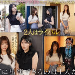 『巨乳』 大金持ちなら爆美女だって洗脳できる媚薬に堕ちた一流グラドル2人のチ○ポ奪い合いキメセクハーレム 長浜みつり 金松季歩 【FANZA】