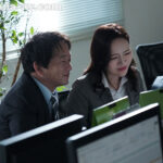 『巨乳』 職場不倫…転勤間際の今までで最も雑でいて一番激しく快楽に満ちた性交 沖宮那美 【FANZA】