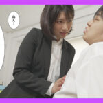 『巨乳』 即尺人妻痴女上司の乳首責め騎乗位ハラスメント 【FANZA】