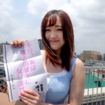 『巨乳』 恋人いちゃラブドキュメント Gカップの癒し女神 わか菜ほのちゃんと1日イチャイチャデート 【FANZA】