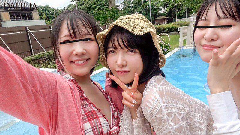 『巨乳』 社員旅行NTR 妻が会社の水着BBQパーティーで●っぱらって...