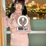 『巨乳』 ［Hカップ］［真正中出し］［解禁］ふわもちBODYに膣奥3発 羽月果音 【FANZA】