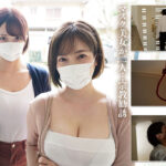 『巨乳』 宗教勧誘に来た母娘の胸がエロかったので、部屋に連れ込んだら、肉オナホにできた話。 奥田咲 美園和花 【FANZA】