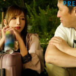 『巨乳』 地雷系アヘ顔アクメ 家無し女子をヤリ部屋連れ込みヤリチン中出し24発ローテ朝まで廻す 楪カレン 【FANZA】