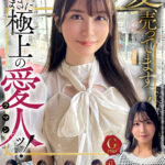 『巨乳』 ホイホイ ラ・マン14 素人ホイホイZ・個人撮影・ワンナイト・マッチングアプリ・ラブホ・素人・美少女・お姉さん・女子大生・OL・ハメ撮り・巨乳・美乳・巨尻・顔射・清楚・色白・パイズリ・潮吹き・くびれ・スレンダー・クォーター・帰国子女・長身・ドキュメンタリー 【FANZA】