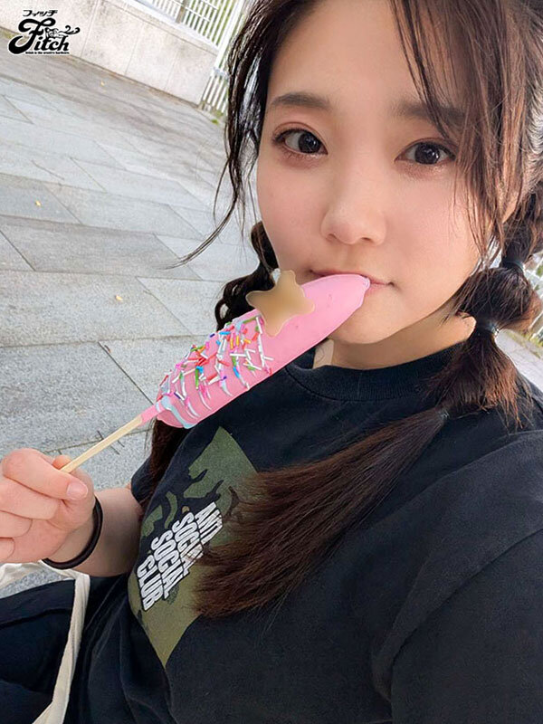 『巨乳』 絶叫部屋 壊れるまでイカサレまくる監禁強●絶頂 二葉エマ 【...