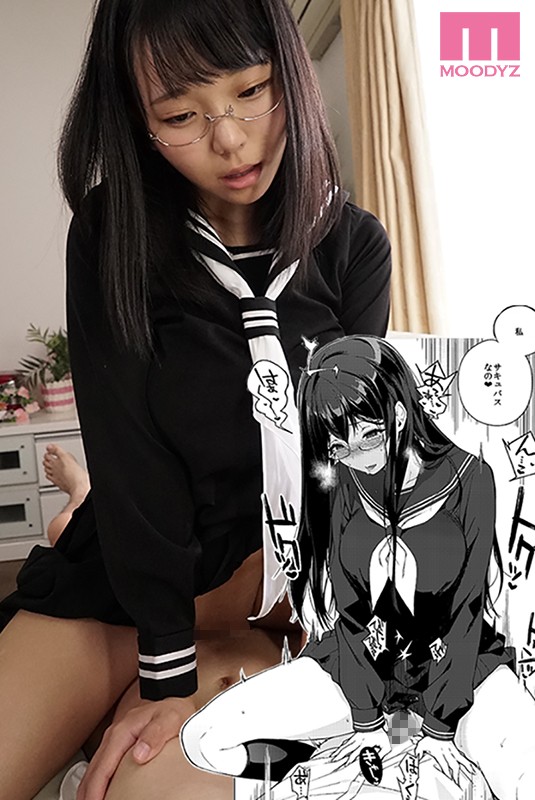 『巨乳』 サキュバステードライフ 原作 笹森トモエ シリーズ累計20万...