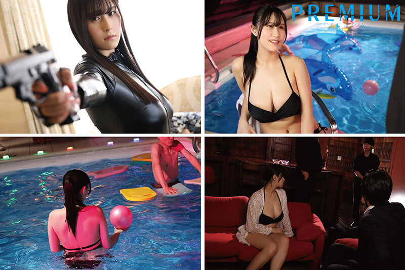 『巨乳』 囮捜査官ヒビキ-ナイトプール潜入中出し編- 雨宮ひびき 【F...