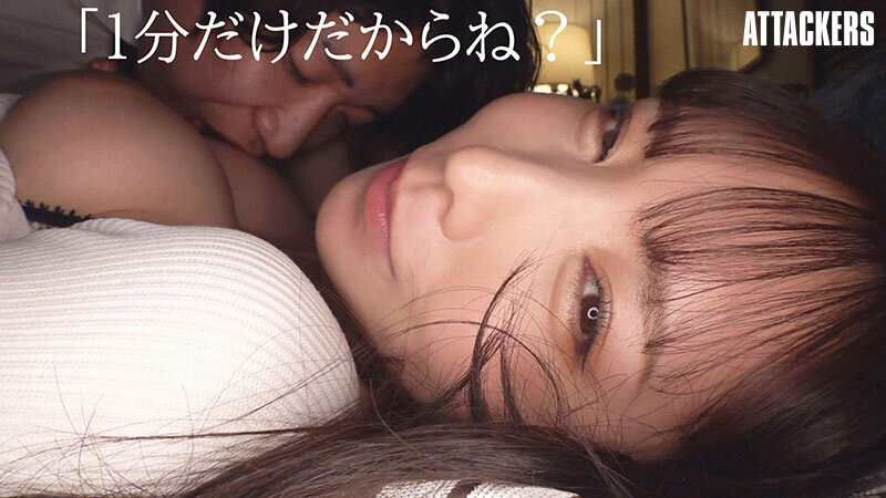 『巨乳』 毎日君の事を1分間だけ寸止め焦らししてあげる。 海老咲あお ...