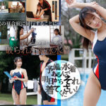 『巨乳』 露出水着で晒された水泳部顧問の肉感健康的ボディ 教師と生徒にはめられザーメンまみれの真夏の輪●合宿 長浜みつり 【FANZA】