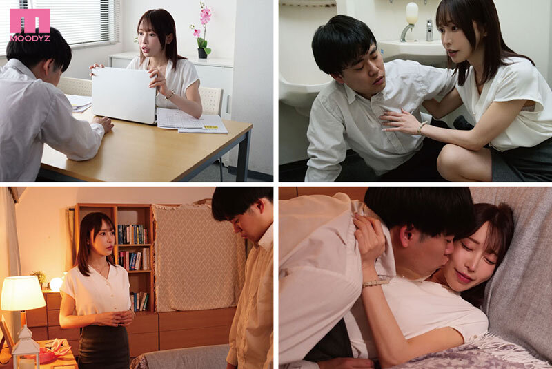 『巨乳』 放課後から翌朝まで何度でも…アリス先生の家で無防備おっぱいに...