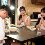 『巨乳』 毎晩セックスの声が大きい彼女のお姉さんに彼女不在中、誘惑されて何度も中出しさせられたボク 彩月七緒 【FANZA】