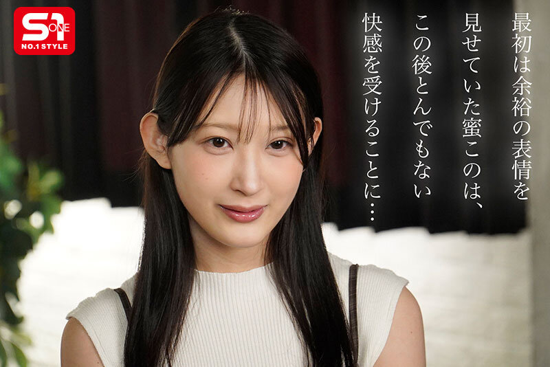 『巨乳』 ひ・と・き・わ20歳の美神ボディイクの限界ぶち抜き覚・醒・絶...