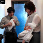 「ぽっちゃり」 残業中に大雨で帰れなくなり面倒見の良い先輩宅に泊まることに…濡れた豊満ボディと無防備なパジャマ姿に興奮した僕は嫁がいるのに朝まで何度も不倫中出し 瀬田一花 『FANZA』