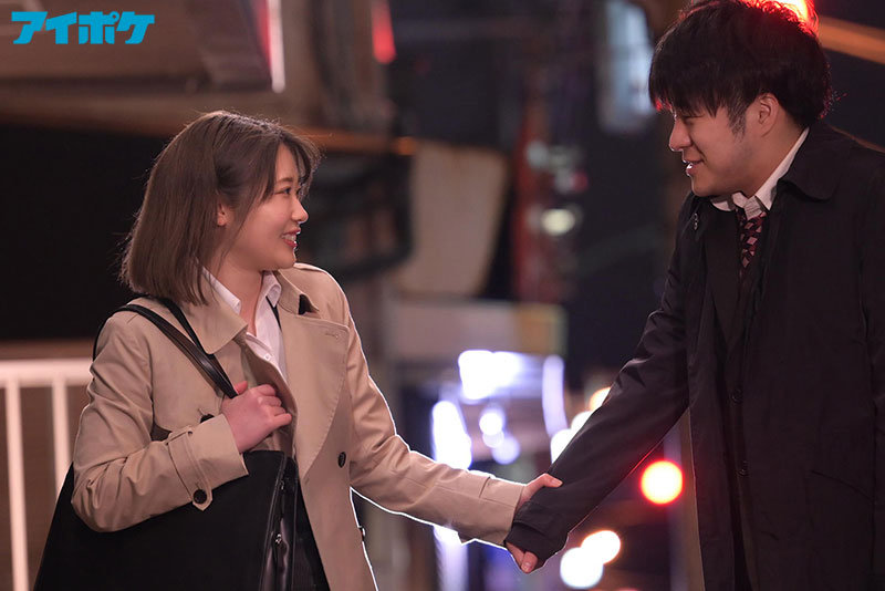 「ぽっちゃり」 「終電ないならウチ来ますか？」僕の恋人が家で待ってるの...