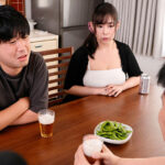 「ぽっちゃり」 旧友の嫁さん 無職で堕落したパチプロの俺が夫の留守中に巨根でヒィヒィ言わせた話 吉根ゆりあ 『FANZA』