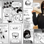 「ぽっちゃり」 性癖マッチングアプリ ズボプリ ぽっちゃりOK？中出しOK ドMです！原作メメ屋。6万部超え人気作を実写化！ 『FANZA』