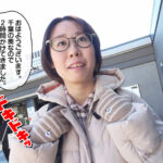 「ぽっちゃり」 こう見えてHカップ！メガネ地味子がAV初出演 ゆい 『FANZA』