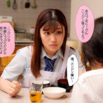 「ぽっちゃり」 バブみあるえなママは僕がただ生きてるだけでえらいえらいして褒めてくれるので、オギャって甘えて赤ちゃん返りSEX 小梅えな 『FANZA』