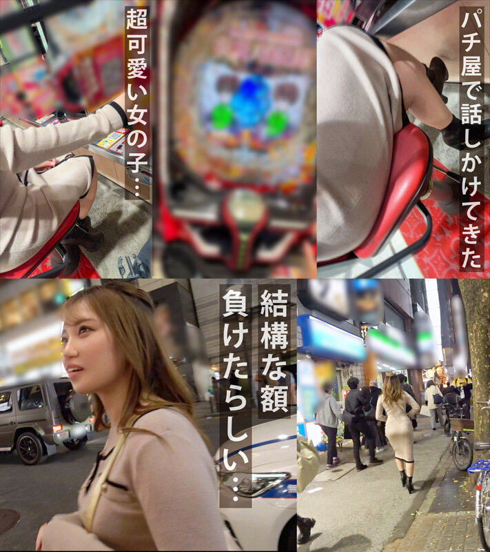 「ぽっちゃり」 【ボンッと張り出た肉厚巨尻】乳首イキでパン染み大洪水！...