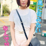 「ぽっちゃり」 純朴田舎っ子に射精しまくった一日。＊あみの夢＊地下アイドルになること。中目黒に住むこと。セフレを作ること。 『FANZA』