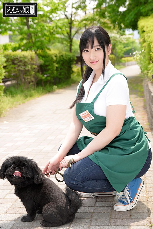 「ぽっちゃり」 本当は自分が飼われたい！中野区のペットショップ勤務ワン...