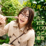 「ぽっちゃり」 おっぱい120点！美人にはできないことを何でもしてくれる、Hを断れない都合のいいムチムチ巨乳女子AVデビュー 綾瀬ことは 『FANZA』