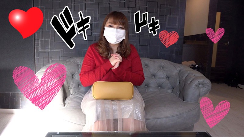 「ぽっちゃり」 【顔出しNG訳あり超爆乳Kカップ素人娘】「おっぱい大き...