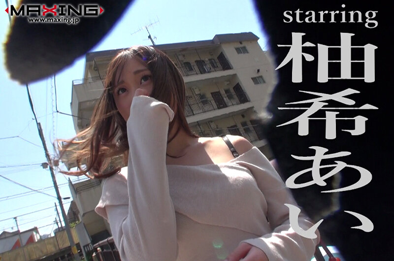 「ぽっちゃり」 お金欲しさに軽い気持ちで臨んだパパ活。女子大生あい c...