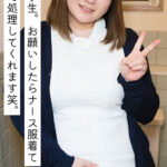 「ぽっちゃり」 東京素人巨乳原石採掘倶楽部 vol.2 愛（H） 『FANZA』