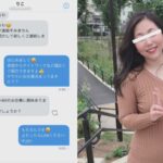 「ぽっちゃり」 ぽっちゃり限定スカウト会社肉布団発 最高級A5ランク極上肉素人3名 『FANZA』