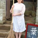 「ぽっちゃり」 悩める思春期男子たちの駆け込み寺！「この町の男はみ～んな私で大きくなった」行列のできる熟女ち●ぽしごき屋 葉山のぶ子 『FANZA』