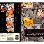 「ぽっちゃり」 8人の熟女レズビアン 『FANZA』