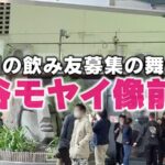 「ぽっちゃり」 人をダメにする！？究極の抱き枕！心地いいフィット感とホールド感を一度味わったら戻ってこられない？ゆるふわマシュマロボディはぎゅっとしたくなること間違いなし！性格良し！浮気したことない天然記念物っ娘ちゃんが初めての不貞交尾！… 『FANZA』