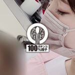 「ぽっちゃり」 歯科衛生士さんを初真正中出し 子宮に本物ザーメン11発 りあ（貯金大好き） 夢川りあ 『FANZA』