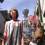 「ぽっちゃり」 大阪の海は見ていた 『FANZA』