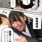 「ぽっちゃり」 エロ酔いしたデカ尻後輩OLの悪ノリ杭打ちピストンで何度も暴発中出し不倫させられちゃった上司のオレ 宇流木さらら 『FANZA』