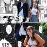 「ぽっちゃり」 鬼畜医師のセクハラレ×プ検診に彼氏の前でイキ堕ちるJカップJ系 悪徳医淫 弐 凌辱＆肉感に定評のあるゐちぼっちコラボ第2弾 水原みその 『FANZA』