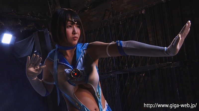 「ぽっちゃり」 美娼女戦士セーラーマリリン 真田みづ稀 『FANZA』