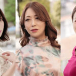 「ぽっちゃり」 一流のおば様ナンパ セレブ美熟女中出しJAPAN42 『FANZA』