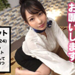 「ぽっちゃり」 ザ・清楚系美女がジョバジョバと大量失禁！！気持ち良すぎてよだれ垂れ流し悦びイキ連発！！こんな美人がビヤクでキマッてだらしなくなる姿最高かよ！！夢にまで見たムチムチ桃尻にかぶりつき揉みしだく！激ピストンで揺れる弾ける踊る尻肉パラダイス！！… 弥生みづき 『FANZA』