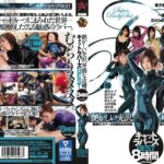 「ぽっちゃり」 キャットラバーズ 艶かしい光沢、卑猥な皮膚。8時間BEST 『FANZA』