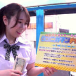 「ぽっちゃり」 耐えたら賞金！ダメならデカマラ即ハメ！女子○生ガニ股顔面騎乗クンニチャレンジ！敏感なクリの皮を剥かれデロデロに舐められ膣穴に舌を捻じ込まれガックガク絶頂イキ潮噴出しまくり！！発情ナマオメコに中出し！マジックミラー号撮って出し！ 『FANZA』