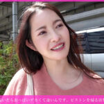 「ぽっちゃり」 「個撮ナンパ」清楚美女が脱いだらおっぱいデカくて凄いんです。ピストンを煽る清楚系の本気イキ！！ 『FANZA』